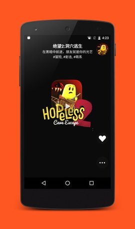 魔多视频APP官方最新版