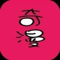 奇漫展官网免费版APP