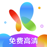 火花视频免费高清