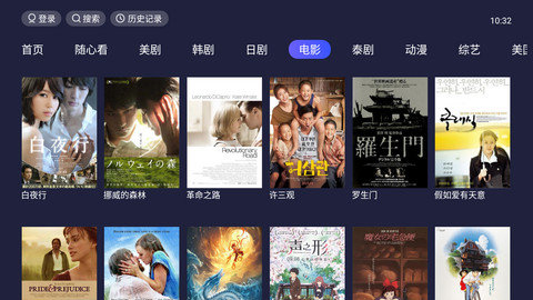 爱美剧TV