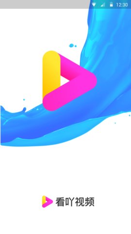 看吖视频去广告版