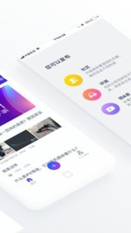 中乐之声APP官方客户端