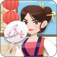 幸福老板娘红包版免费版