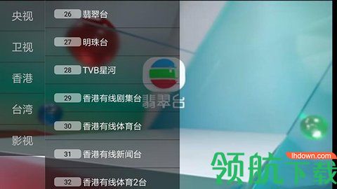 秀米电视tv免费激活码