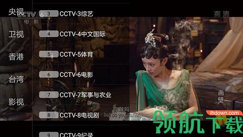 秀米电视tv免费激活码