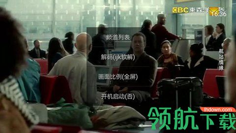 秀米电视tv破解版无限制观看