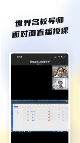 盐趣学生版2021最新版