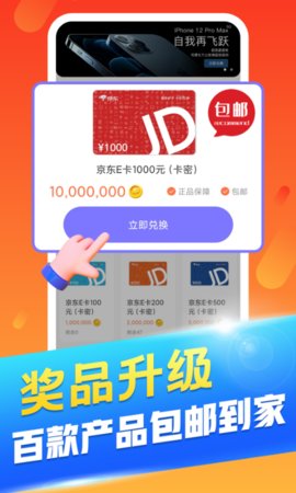 丑鱼小视频