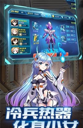 剑与少女手游官网最新版