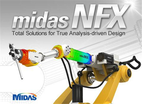 midas NFX 2021 R1破解补丁