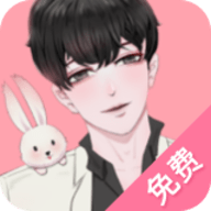免耽漫画老版本