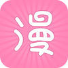 焕新漫画app2023最新版