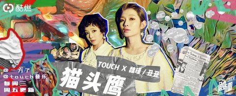 酷燃视频app官方版下载