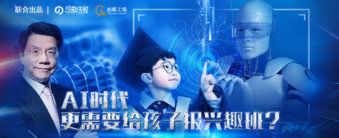酷燃视频app官方版下载
