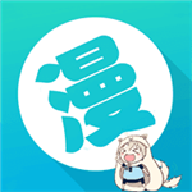 爱漫岛app安卓版