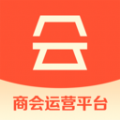 遇会APP官方最新版