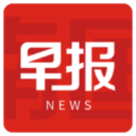 南国早报新闻app官方版