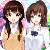 樱花少女换装校园中文破解版