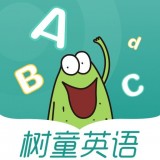 树童作业打卡学生版APP