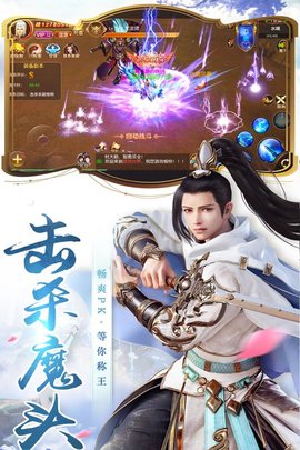 圣灵Online官方版app