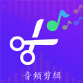 一刀音乐剪辑APP免费破解版