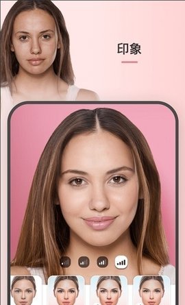 faceapp
