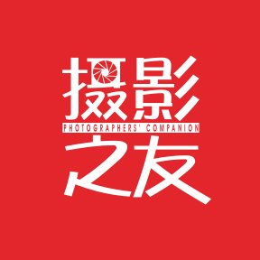 摄影之友杂志app安卓版