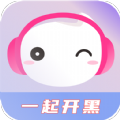 一起陪玩APP官方最新版