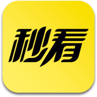 秒看电视TV2021最新版本