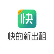 快的新出租(原滴滴出租车)app最新版