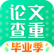 PaperWalk论文查重最新版