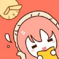 瑶梦令APP官方正式版