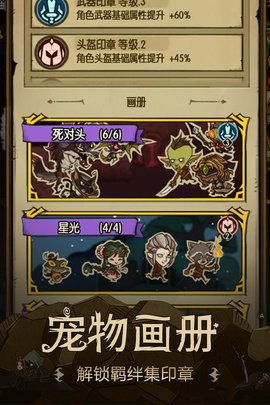 贪婪洞窟
