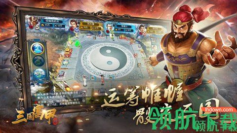 富甲英杰传:曲阿小将安卓版