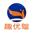 趣优驾APP安卓版