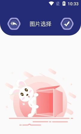 Lr调色APP内购破解版
