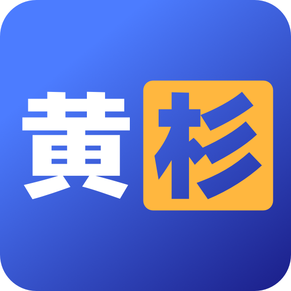 黄杉驾考手机版