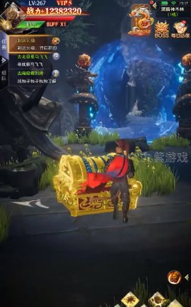 魔悟空手游官方版