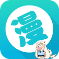 含晴漫画App破解VIP无限制观看