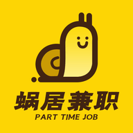 蜗居兼职app最新版