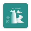 云游华夏2021最新版APP