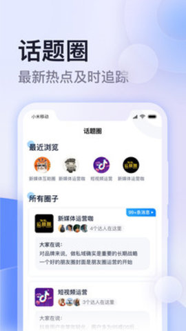 云学馆App2021最新版本