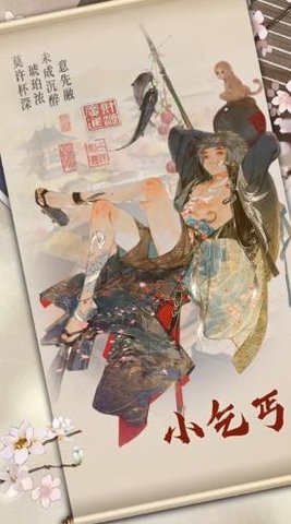 经略汴梁城手游官方正式版