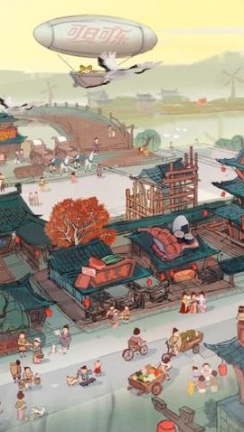 经略汴梁城手游官方正式版