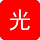 光年影视去会员破解版
