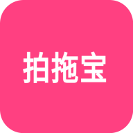 拍拖宝APP2021最新版