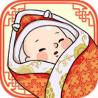 人生模拟器:中国式人生安卓版
