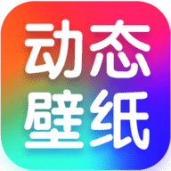 海风动态壁纸最新版