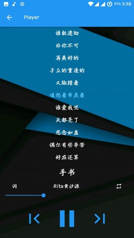 音月app官方版下载