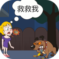 保护小姐姐破解版